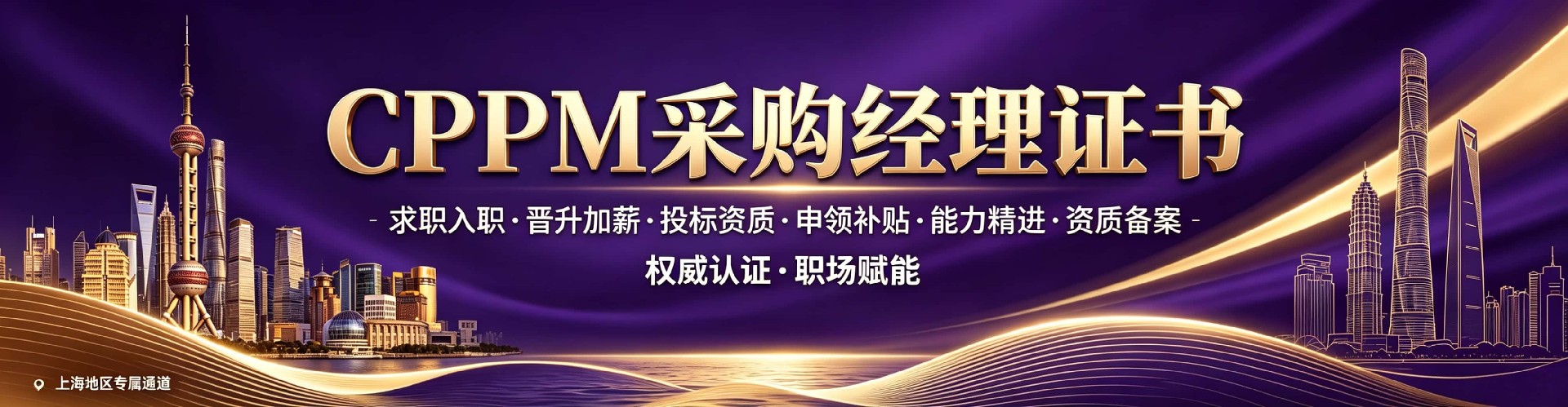 开班计划