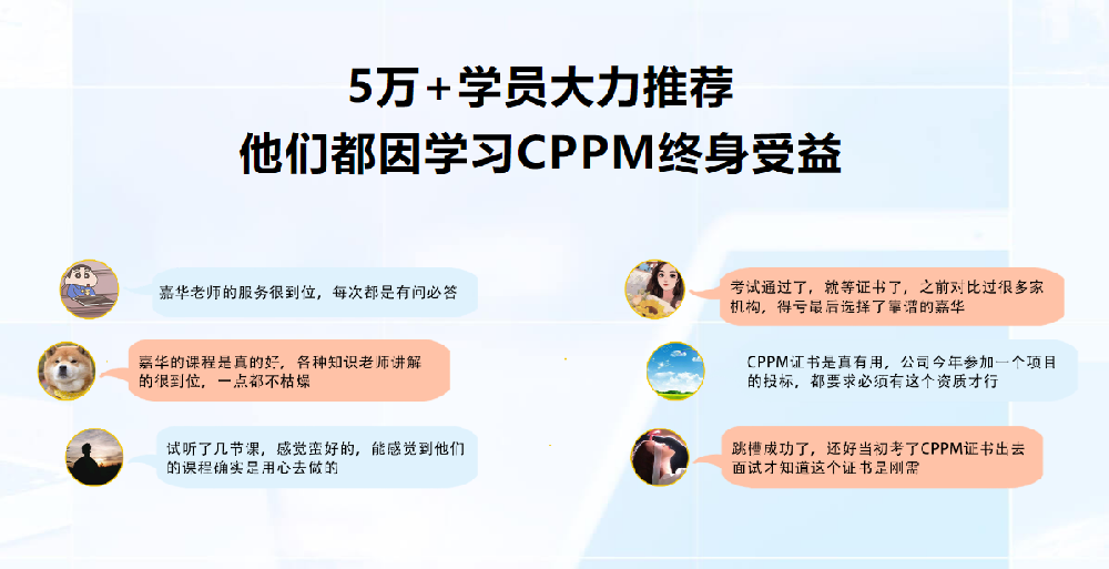 供应链人才缺口持续扩大，持证专业人才成企业争抢核心资源
