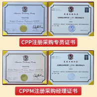 专业教研团队｜深耕考纲迭代，定制本地化备考体系