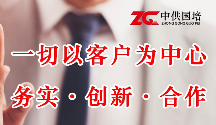 CPPM报考条件常见问题（10问）