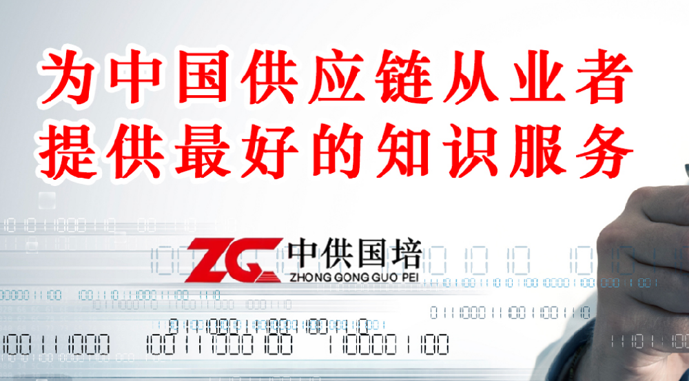 报名收费与服务售后常见问题（10问）