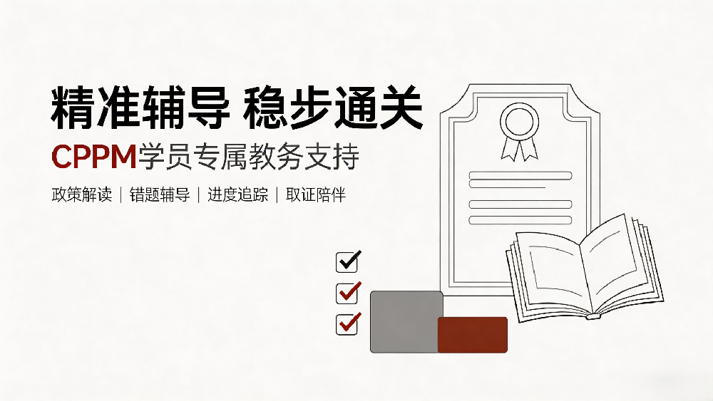 考前冲刺提分导师｜应试技巧专项名师——刘老师